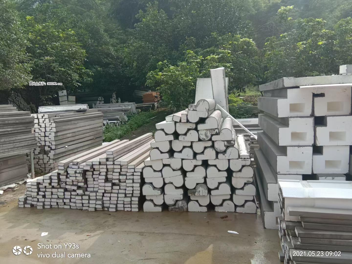 EPS线条(4) - 内江三象EPS建材 scnj.sx311.cc