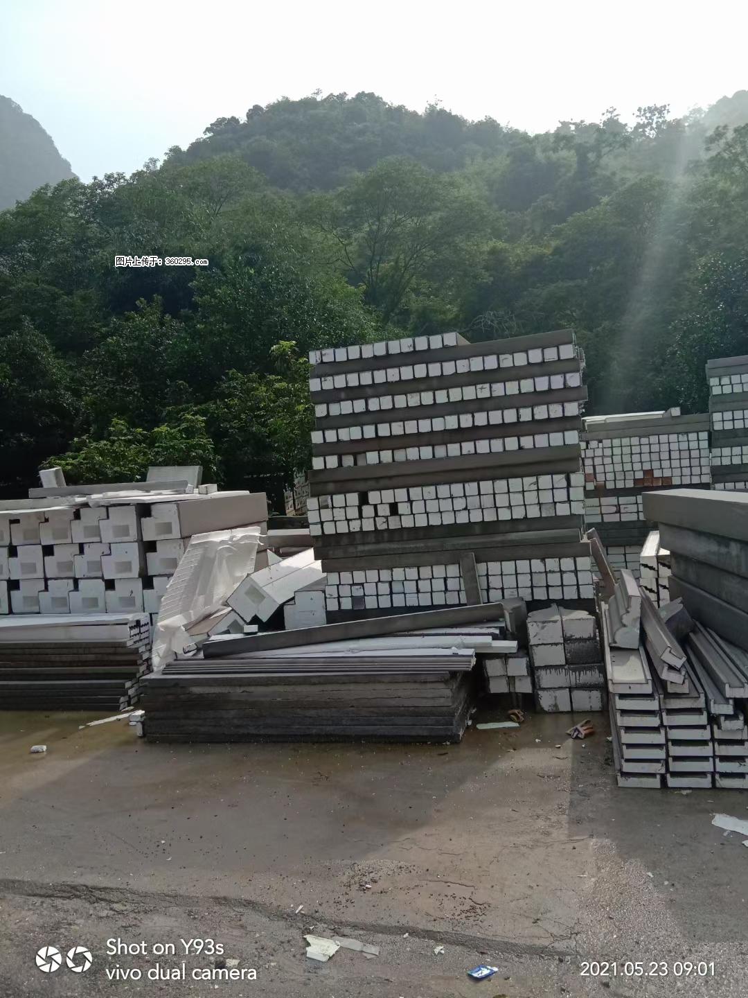 EPS线条(6) - 内江三象EPS建材 scnj.sx311.cc