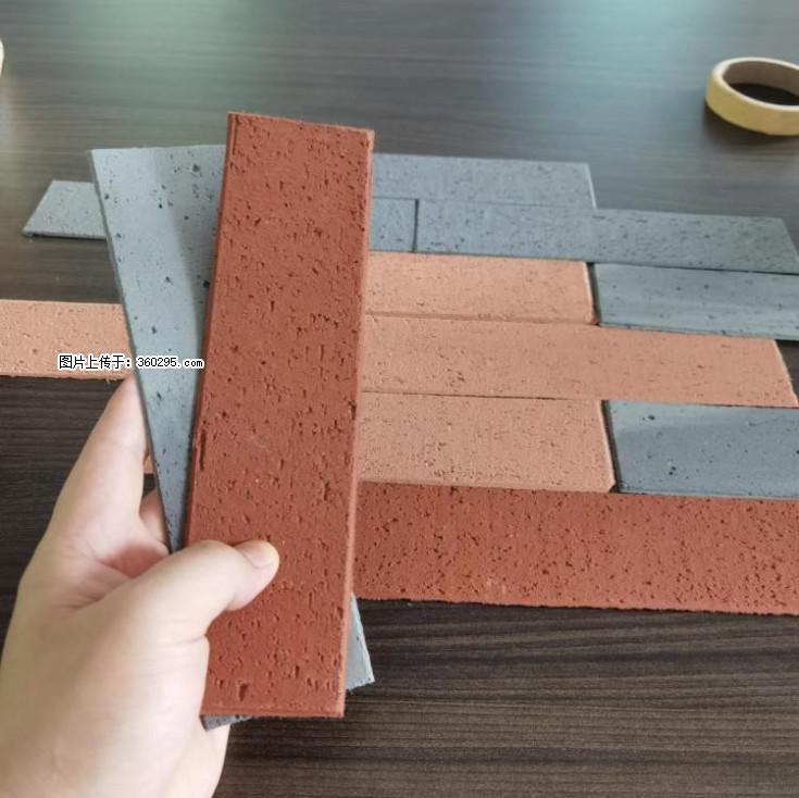 外墙软瓷（仿古砖）(9) - 内江三象EPS建材 scnj.sx311.cc