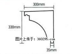 产品分解图型 - 檐口线，型号：SX311-YK-2，规格：300x330mm(2) - 内江三象EPS建材 scnj.sx311.cc