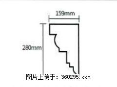产品分解图型 - 檐口线，型号：SX311-YK-5，规格：159x280mm(5) - 内江三象EPS建材 scnj.sx311.cc
